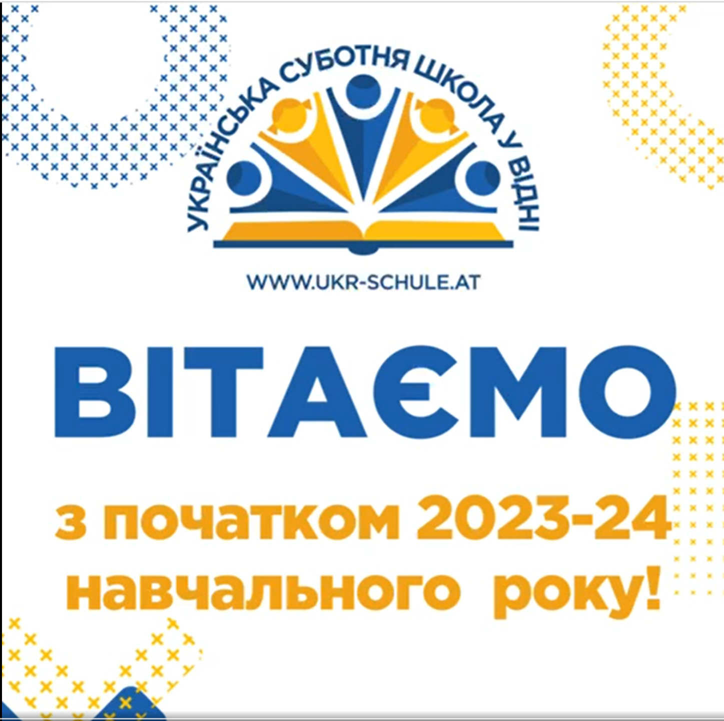 2023 09 24 204026
