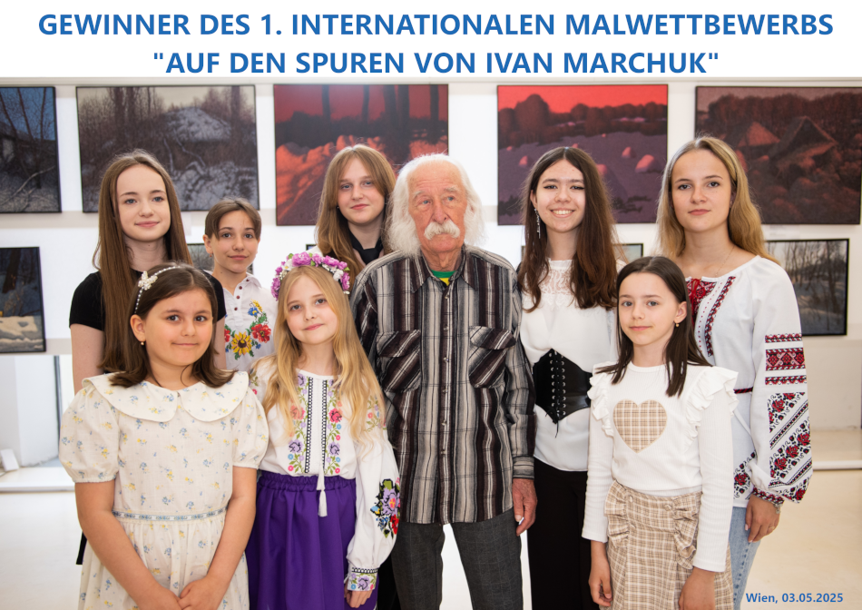 Gewinner 2025 1