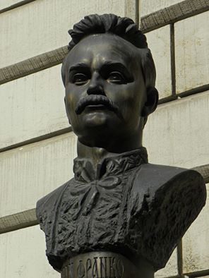Ivan Franko