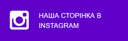 https://www.instagram.com/ukrainische_schule_wien/