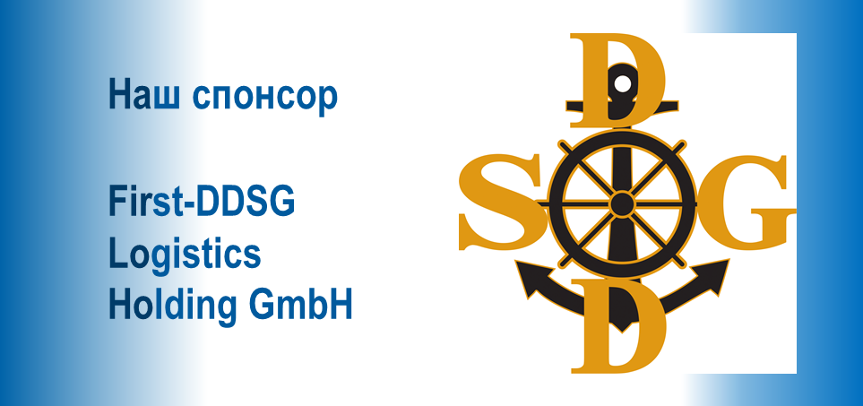 http://ddsg-holding.com