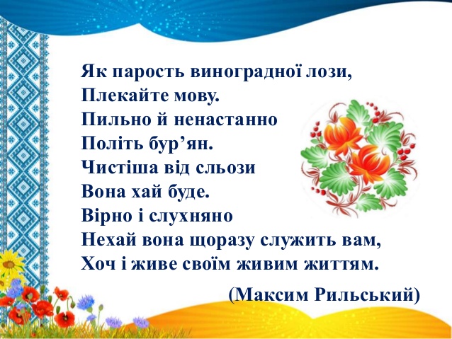 nashamovva