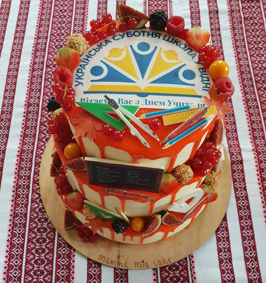 tort